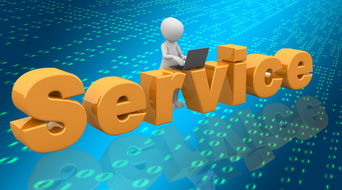 深圳有哪些提供優質軟件外包服務的公司