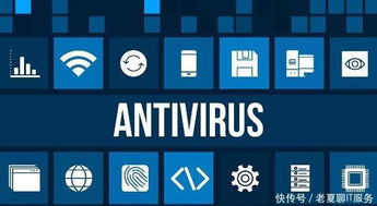 殺毒軟件退役，IT外包服務商揭示外包多重優勢